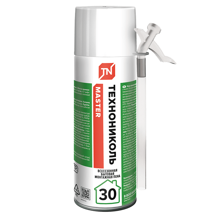 ����������� 30 MASTER ��������� ���� �������