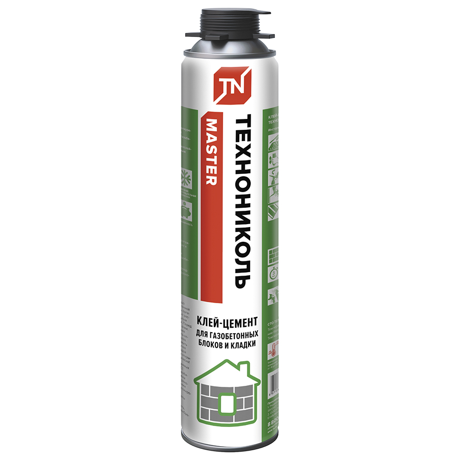 ����������� MASTER ����-������ 