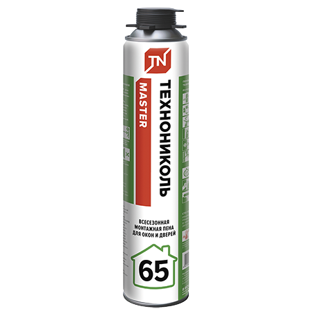 ����������� 65 MASTER ��������� ���� ����������� 