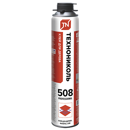 ����������� 508 PROFESSIONAL ���� 