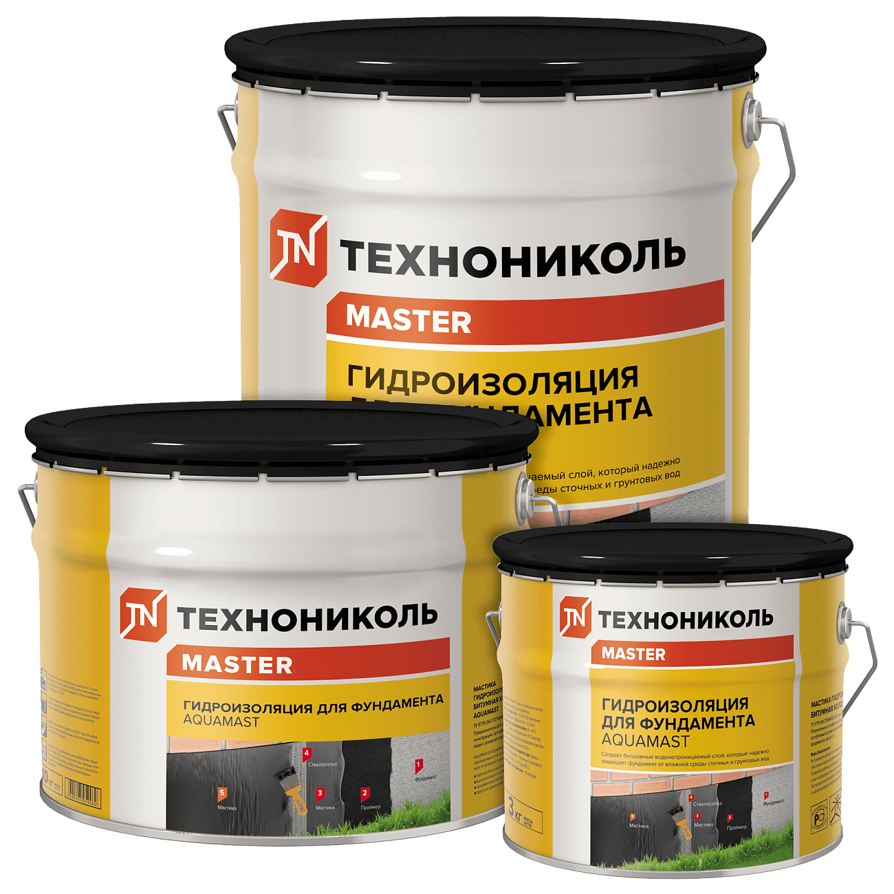 ����������� AQUAMAST ������� ����������������� �������� �������� 