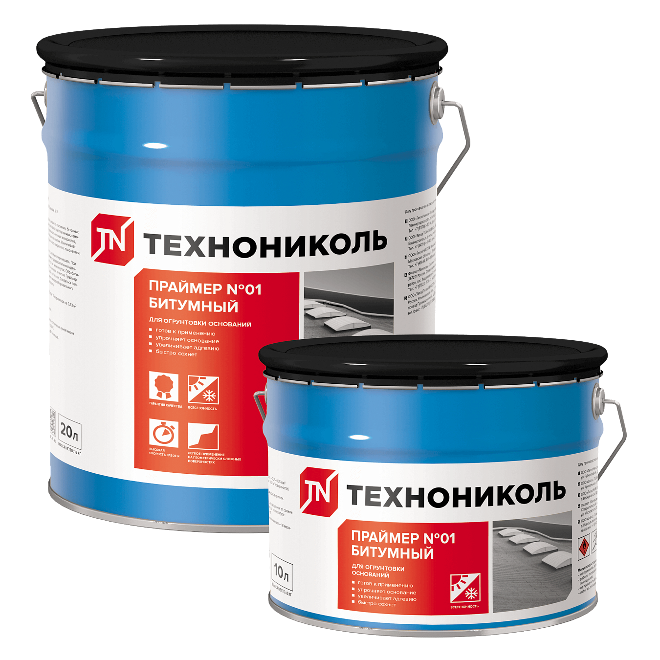 ����������� �01 ������� �������� 