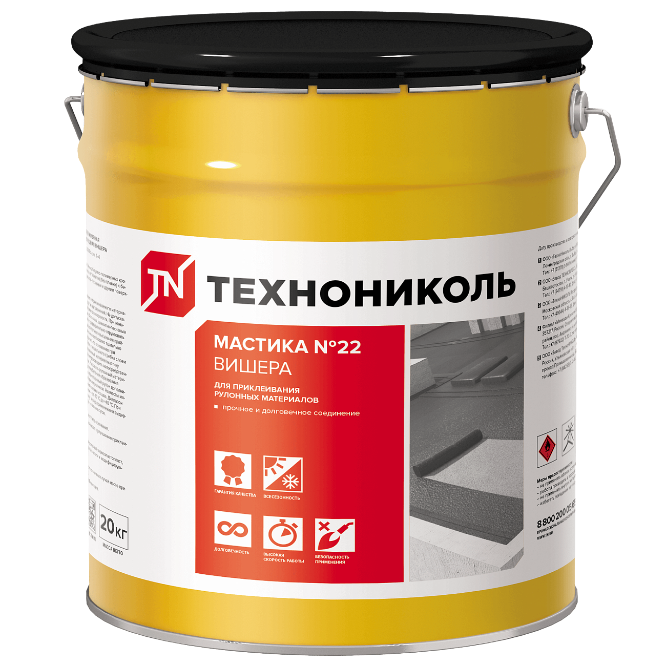 ����������� �22 ������ ������� ������������� 