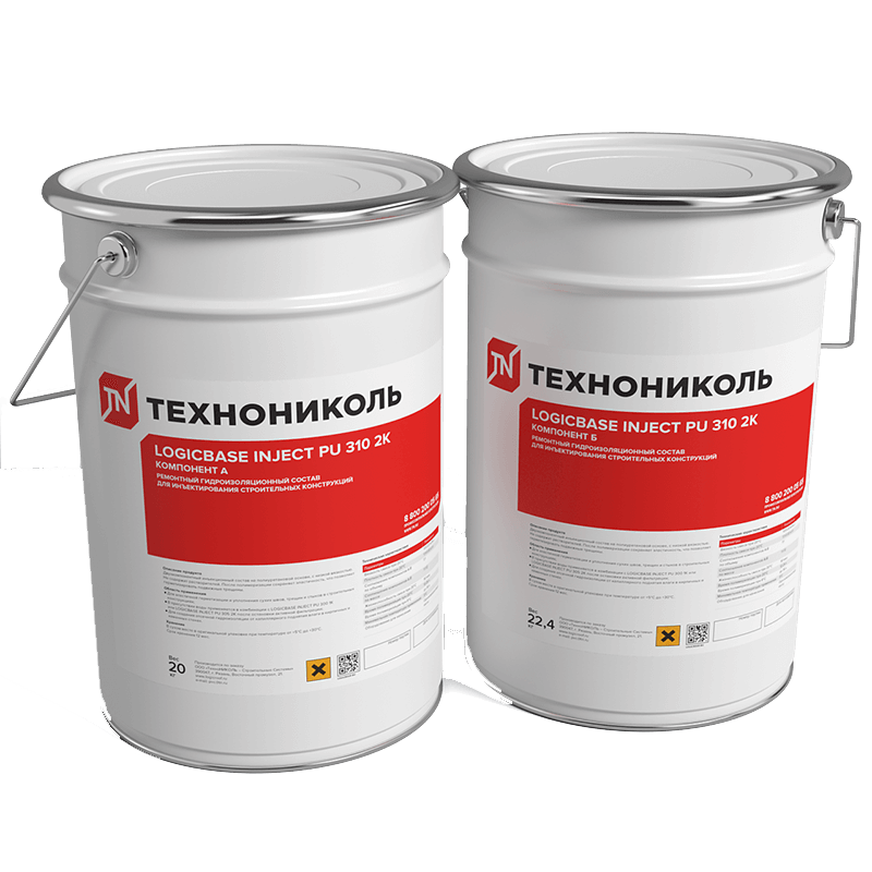 ����������� LOGICBASE INJECT PU 310 2K ������������ ������ 