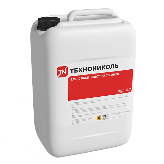 ����������� LOGICBASE INJECT PU CLEANER ������������ ��� �������������� ���� 