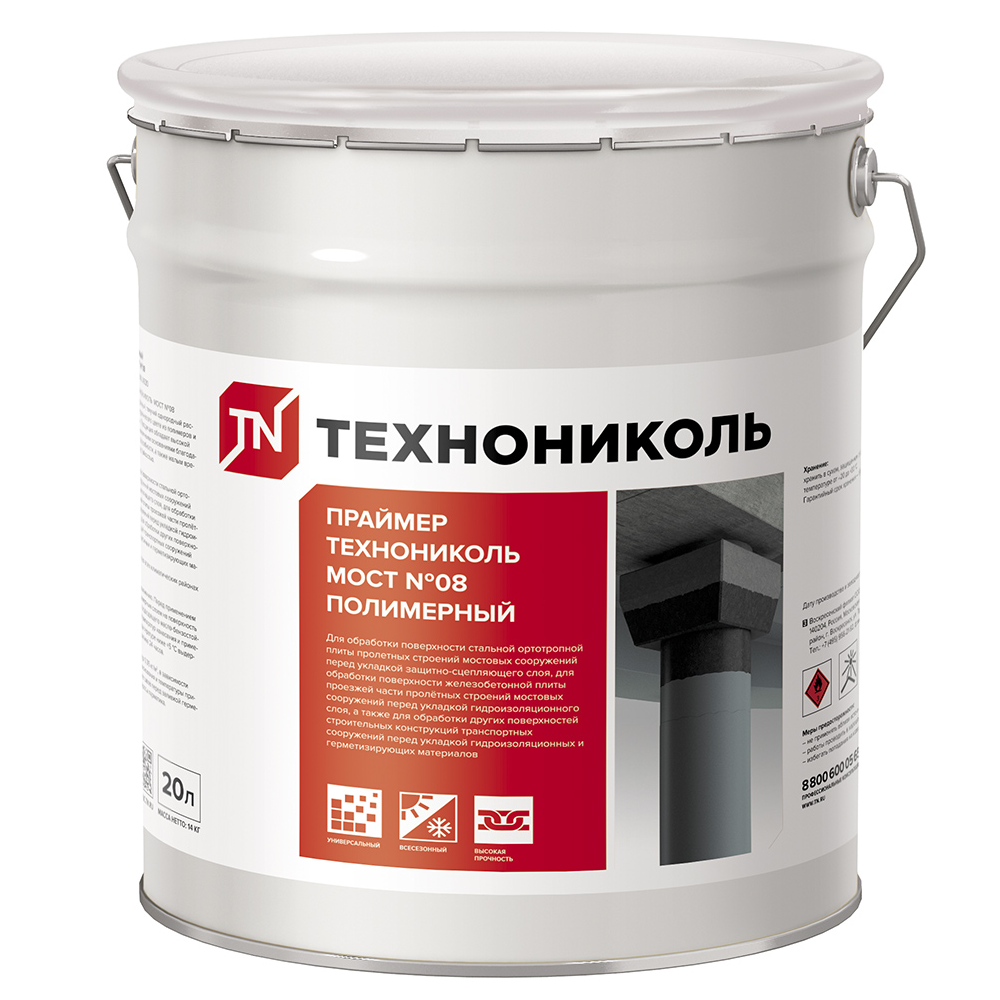 ����������� �08 ���� ������� ���������� 