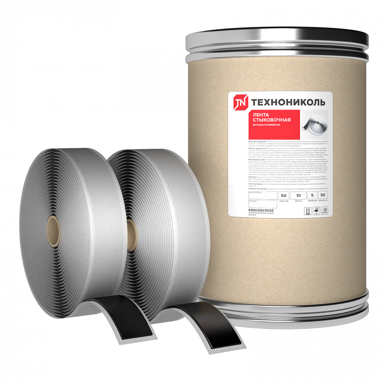 ����������� ����� ����������� �������-���������� 