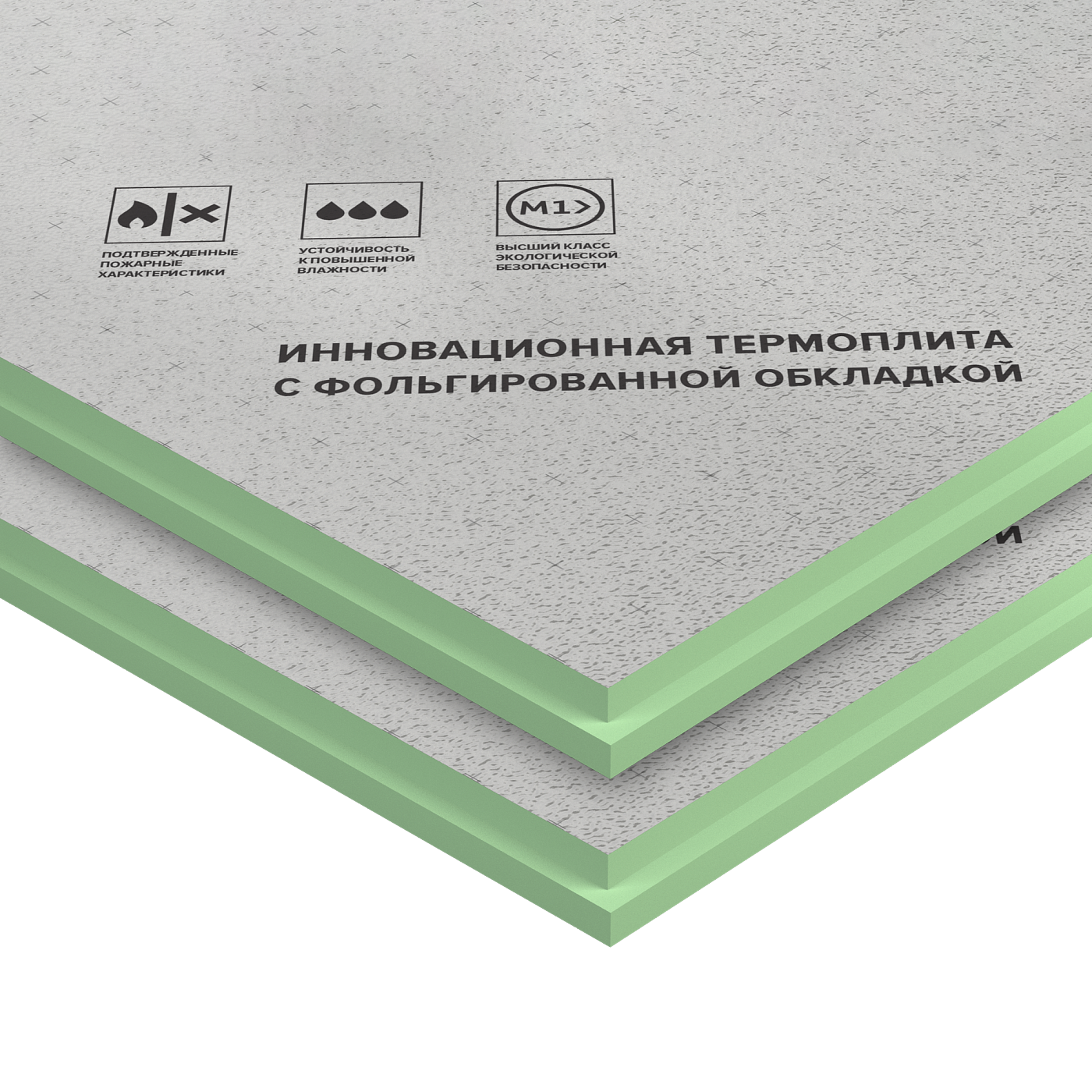 ����������� ���������� LOGICPIR