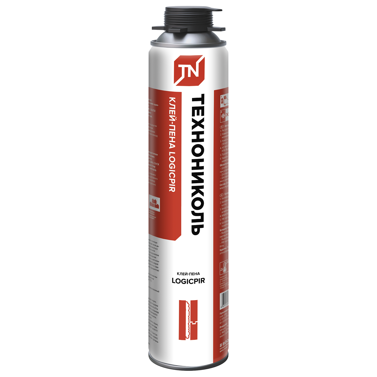 ����������� ����-���� LOGICPIR