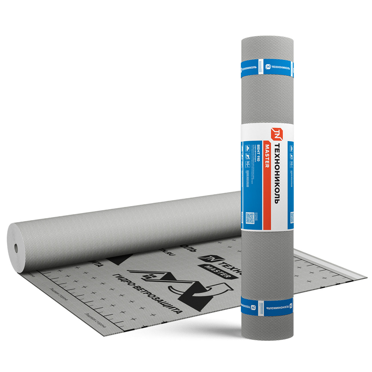 ����������� �����-������������� ������ ������ ���� 110