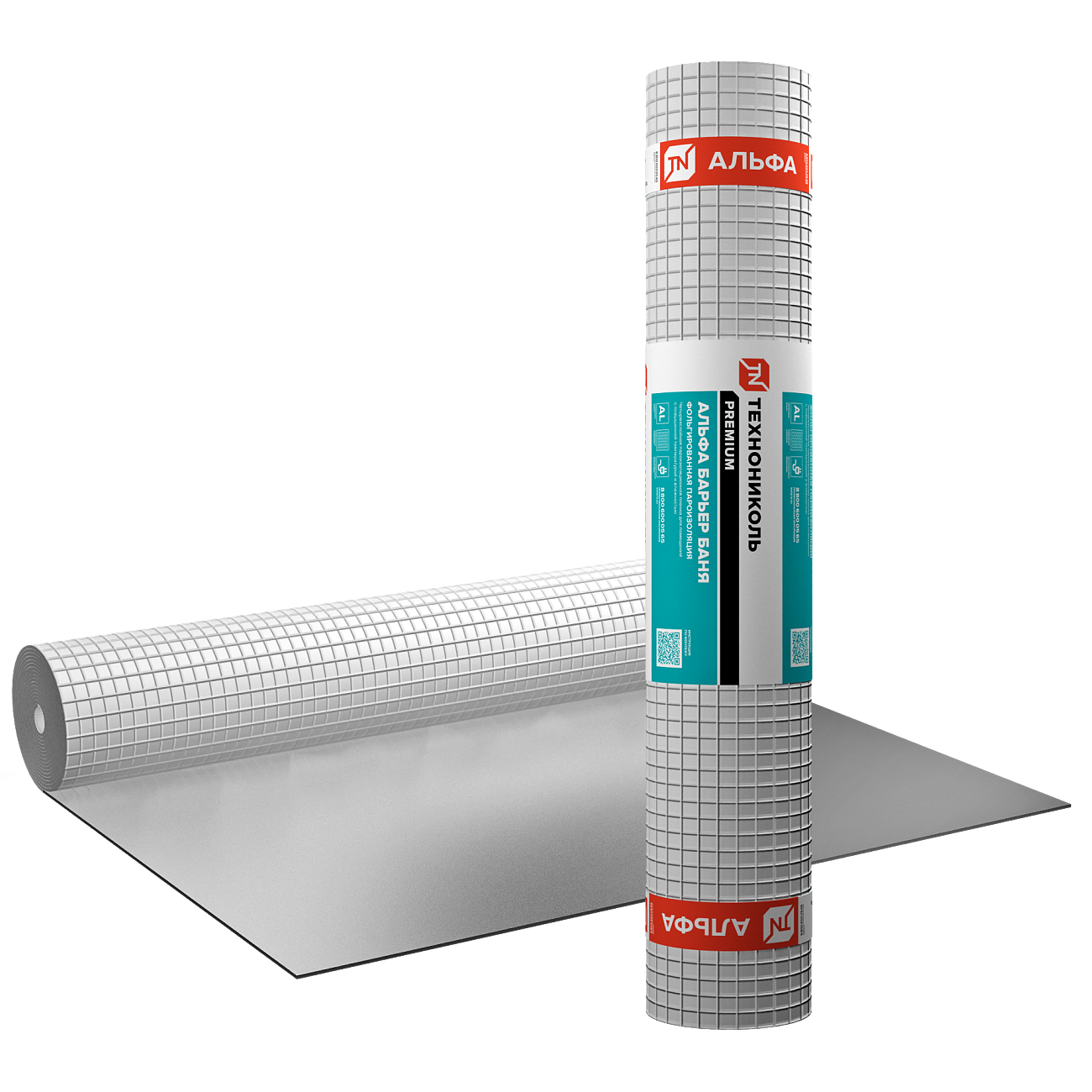 ����������� ���������������� ������ ����� ������ ����, 45 �2