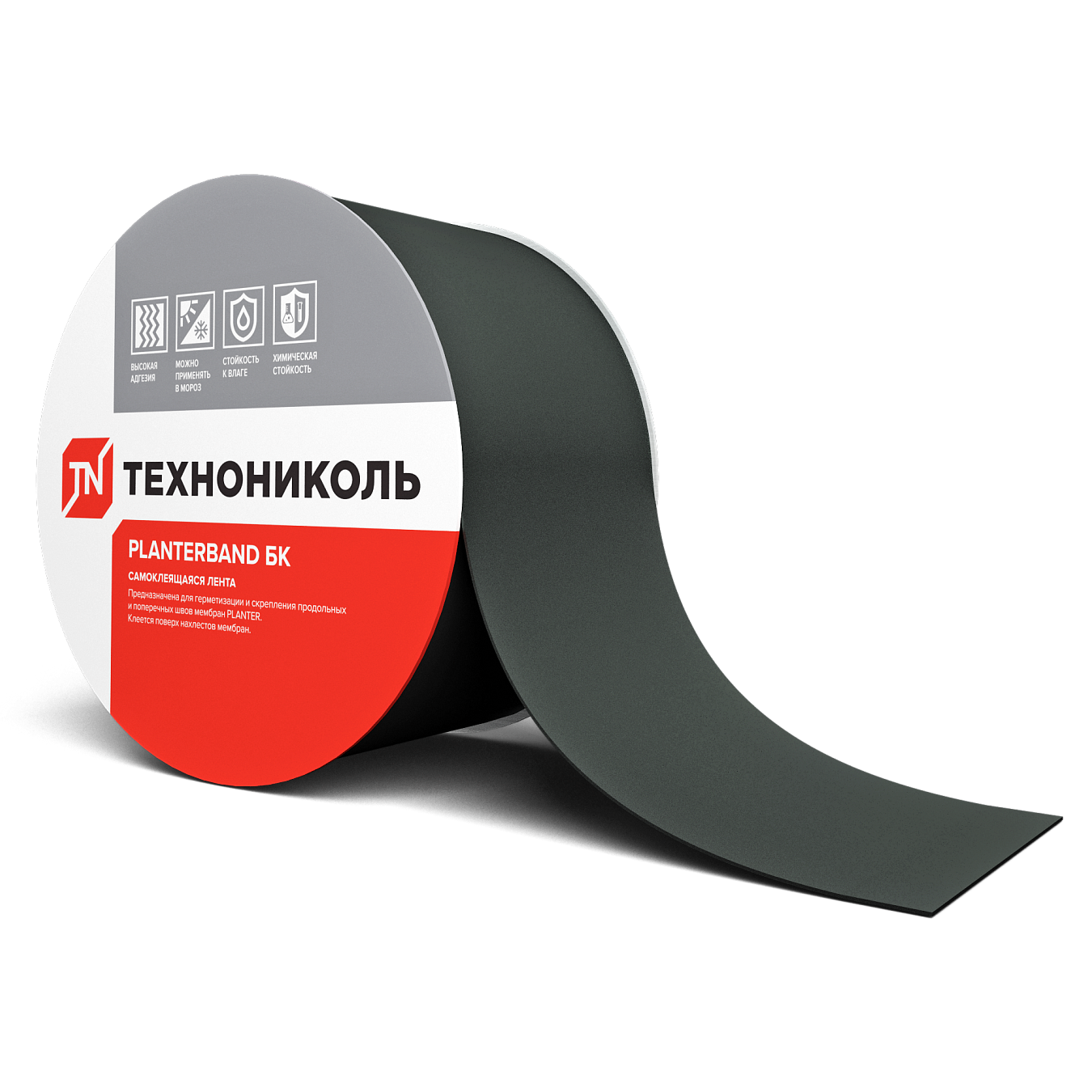 ����������� ����� ������������� PLANTERBAND ��