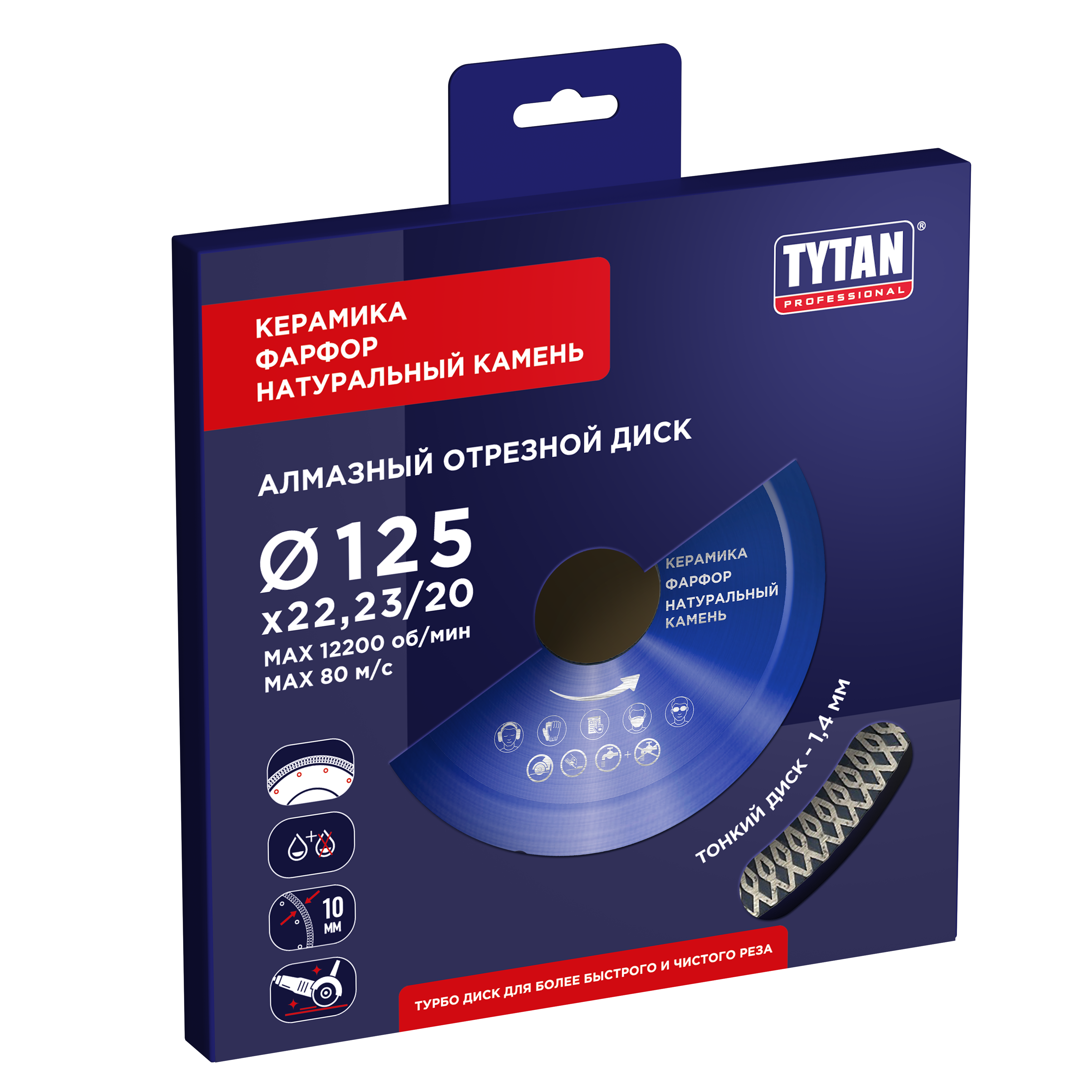 TYTAN Professional �������� �������� �����