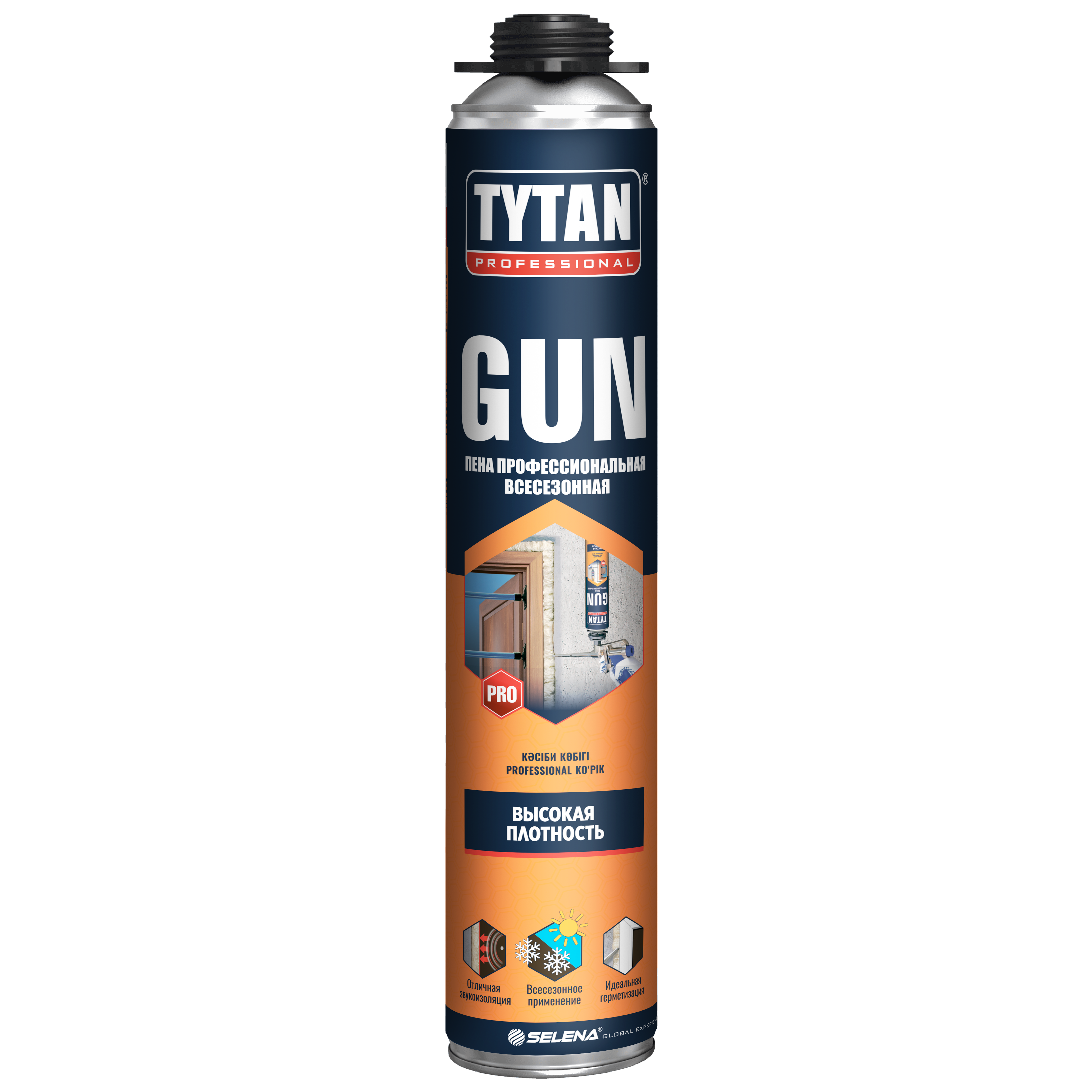 TYTAN Professional GUN ���� ���������������� �����������
