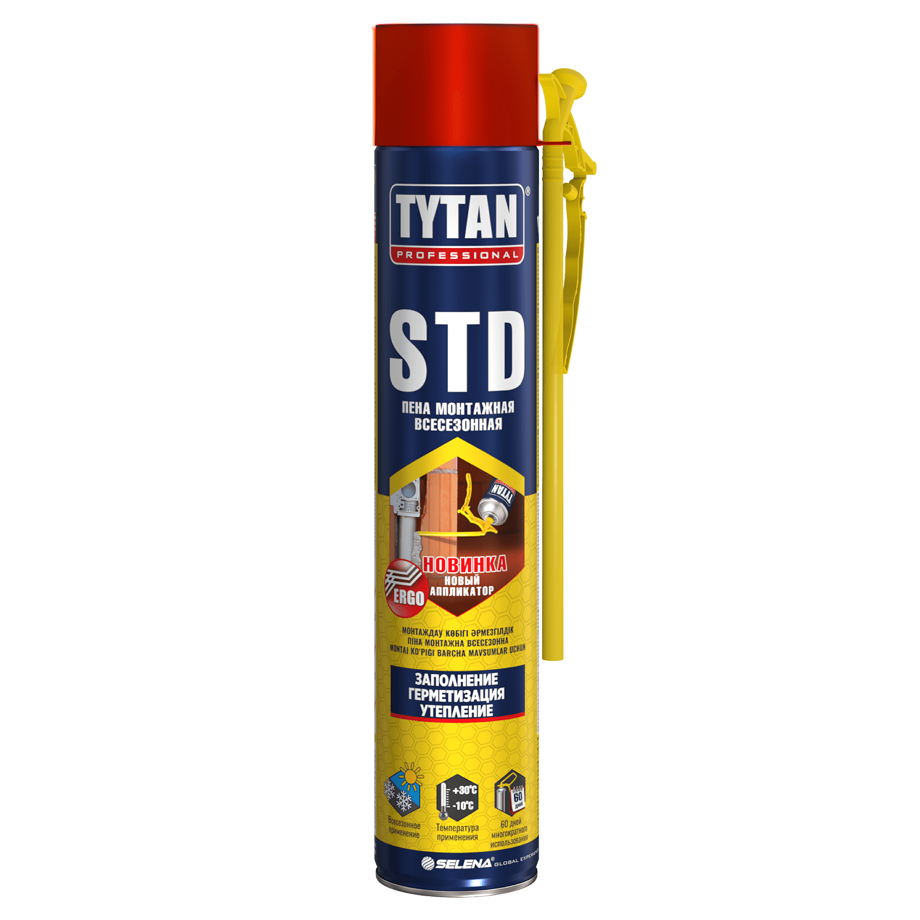 TYTAN Professional STD ERGO ���� ��������� �����������