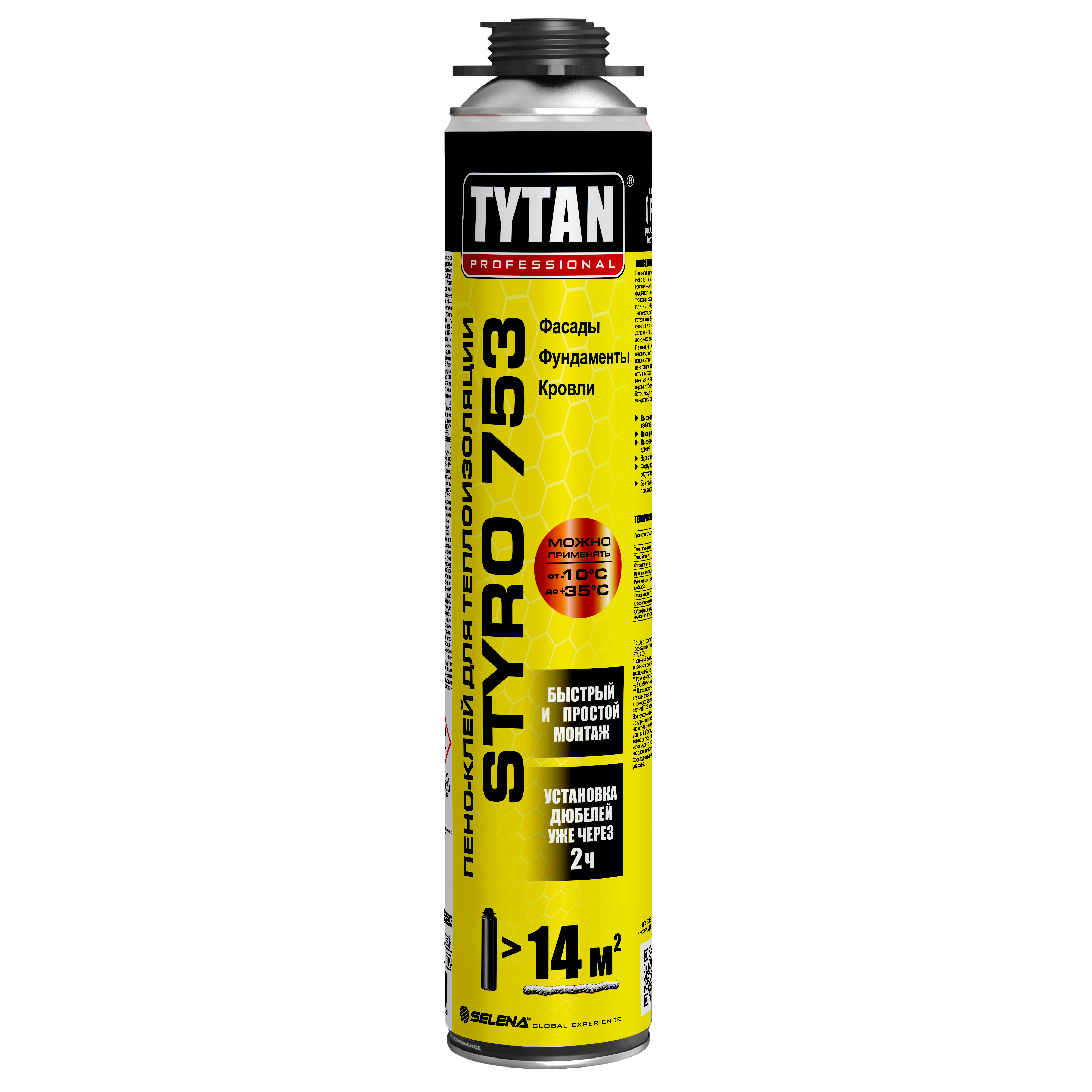TYTAN Professional Styro 753 �������������� ���� ��� �������������