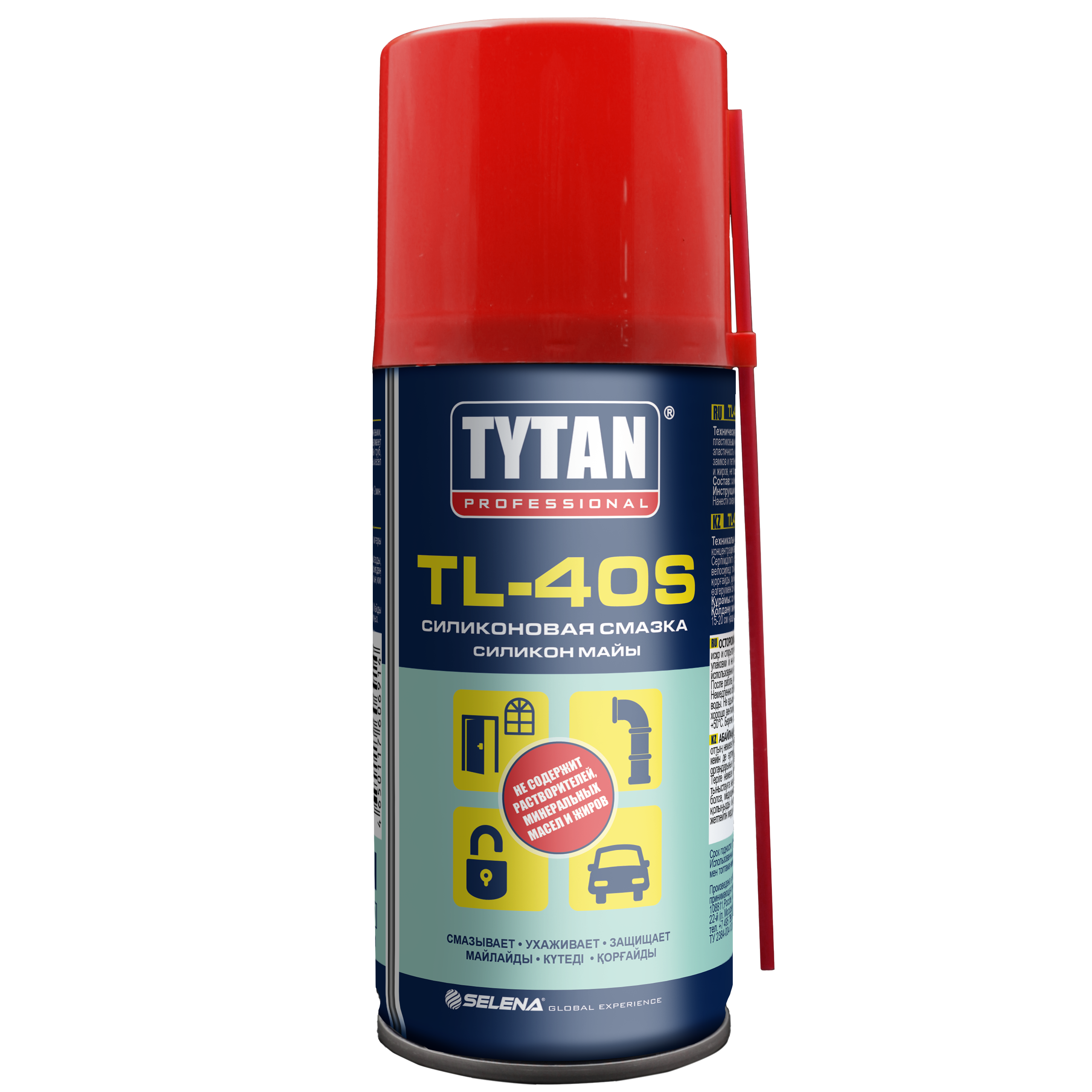 TYTAN Professional TL-40S ����������� ������