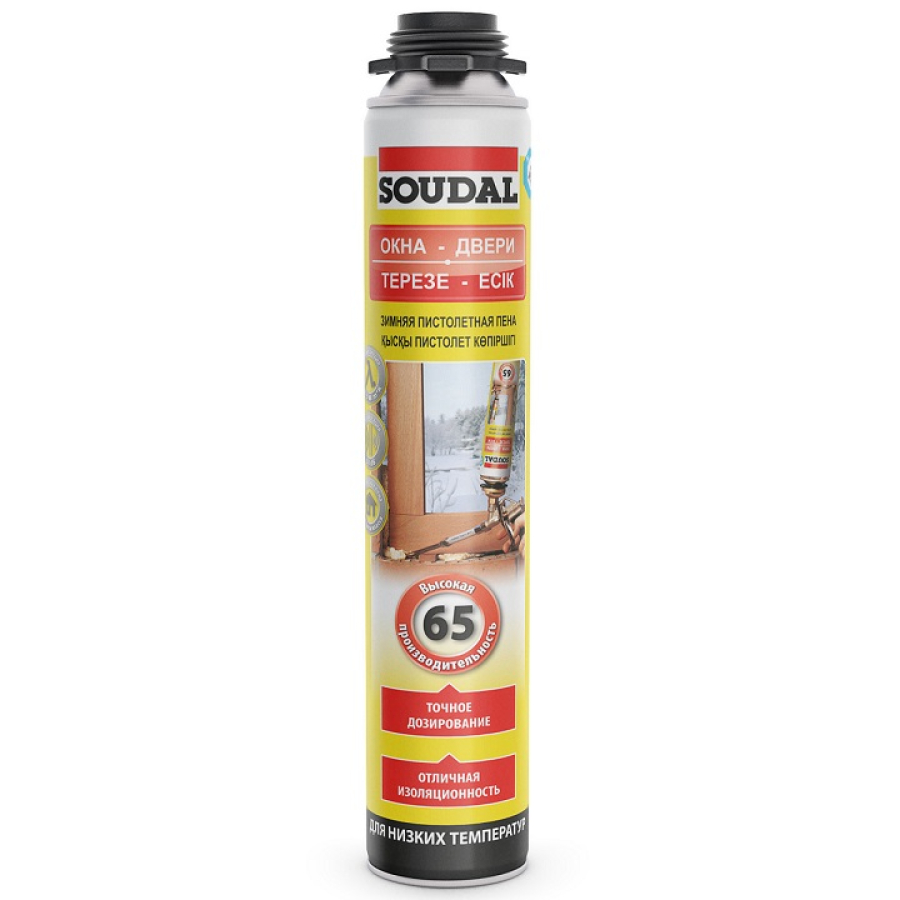 SOUDAL 65 ������ ����������� ��������� ���� ����-�����