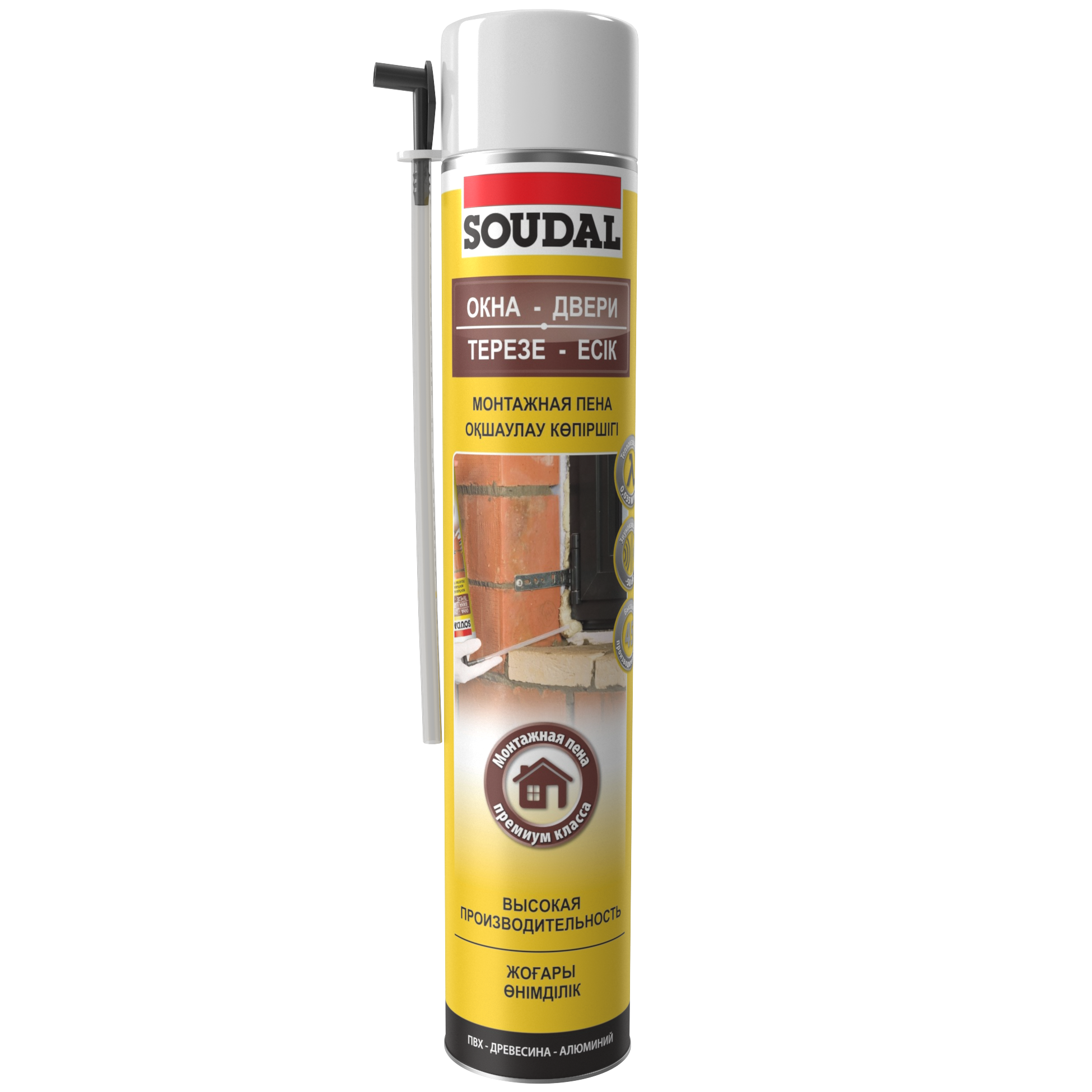 SOUDAL ��������� ����