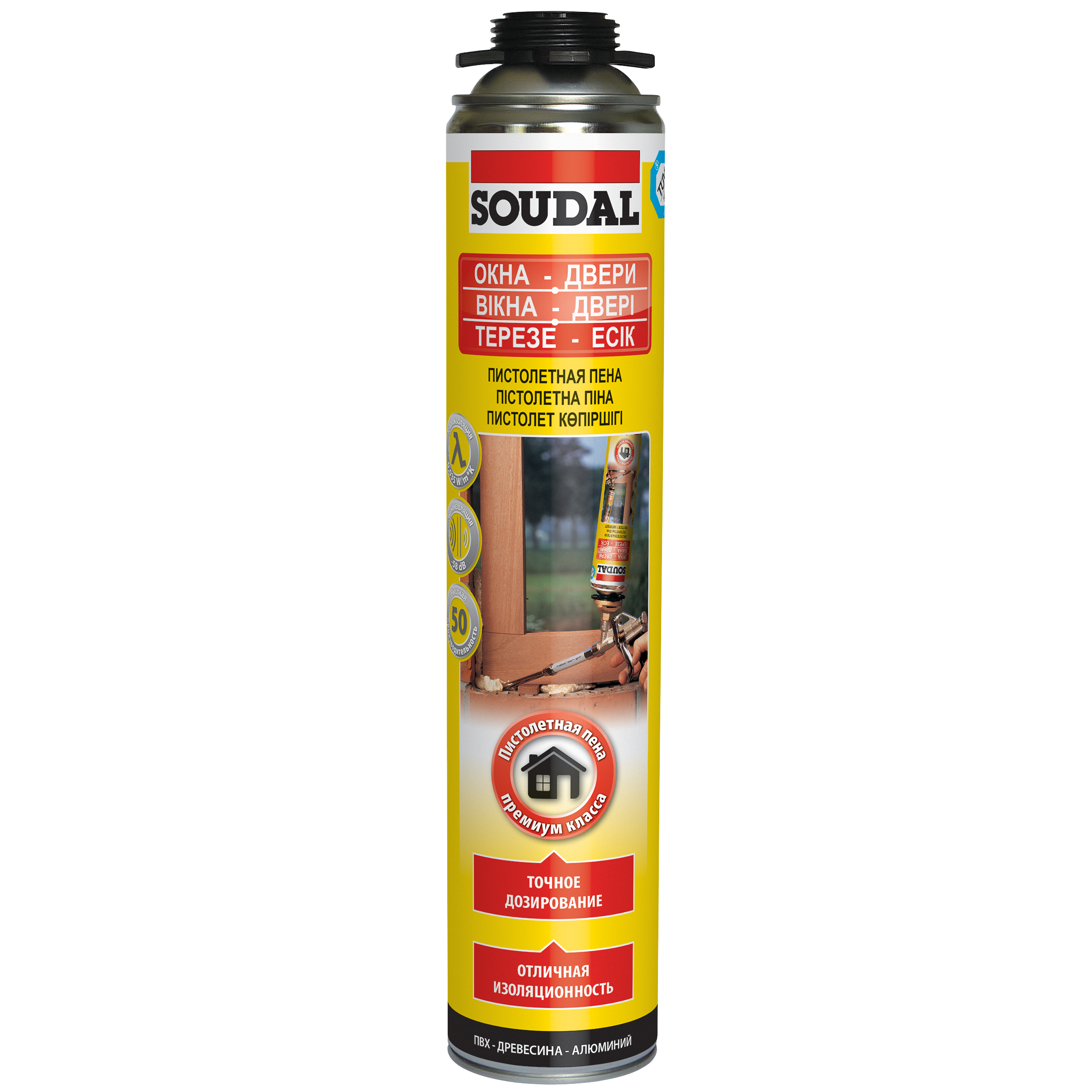 SOUDAL ����������� ��������� ���� ����-�����